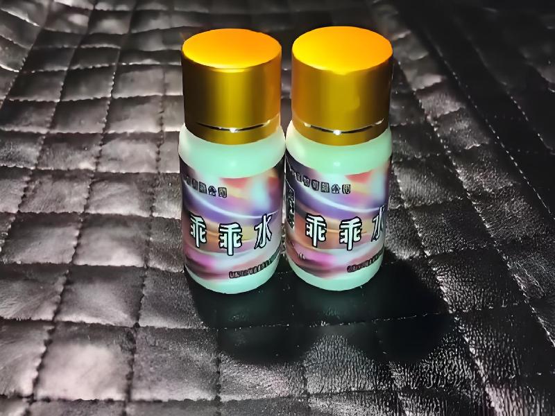 崔迷催药7249-7xi型号